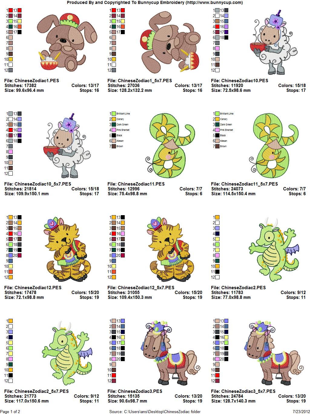 Chinese Zodiac Embroidery Designs - Bunnycup Embroidery1024 x 1370