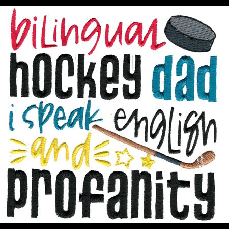 Bilingual Hockey Dad