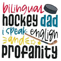 Bilingual Hockey Dad