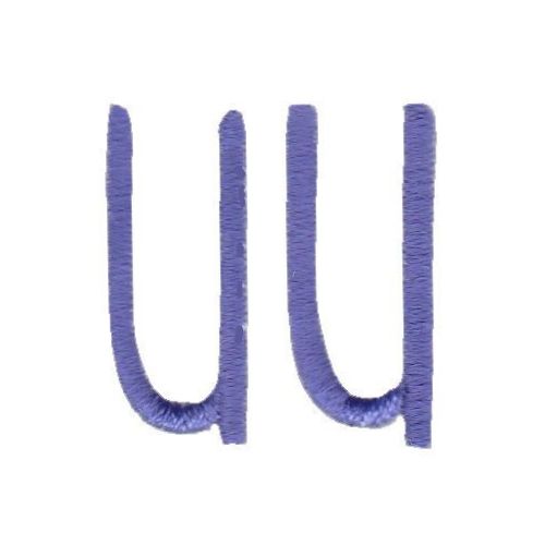 Milk and Cookies Font U