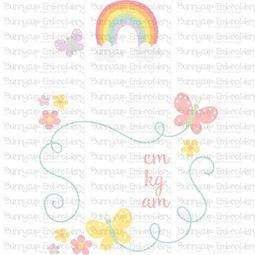 Rainbow Birth Announcement Metric am SVG