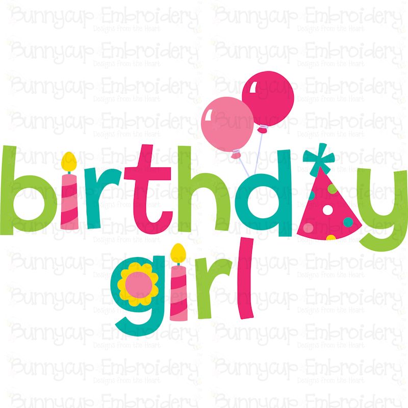 Birthday Girl SVG