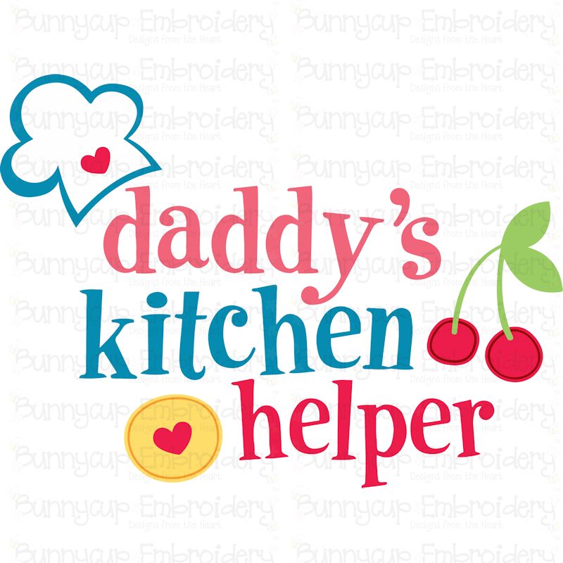 Daddys Kitchen Helper SVG
