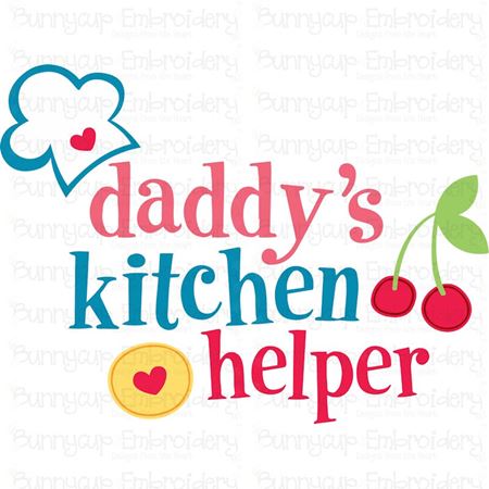 Daddys Kitchen Helper SVG