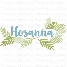 Hosanna SVG