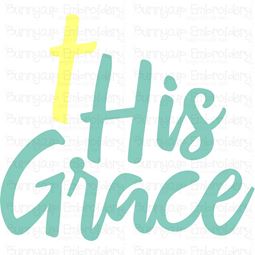 His Grace SVG