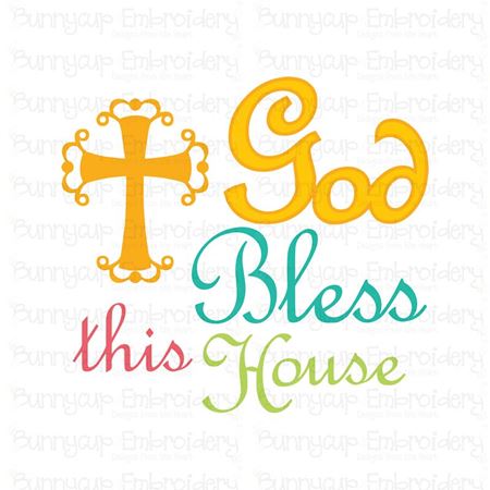 God Bless This House SVG