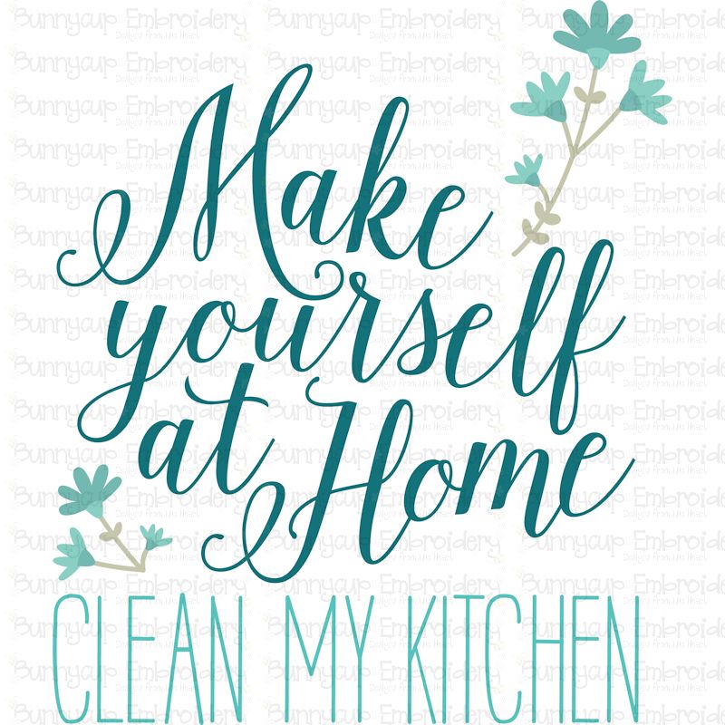 Make Yourself At Home SVG