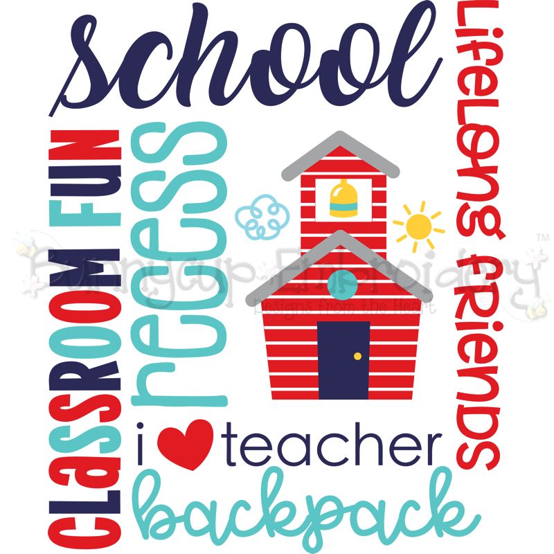 School Subway Art SVG