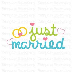 Just Married SVG