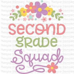 Second Grade Squad SVG