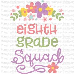 Eight Grade Squad SVG