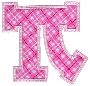 Sweet Greek Alphabet Applique 16
