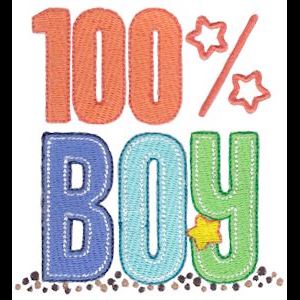 Boys Rule Embroidery Designs - Bunnycup Embroidery