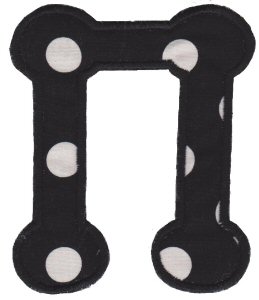 Cute Greek Alphabet Applique 15