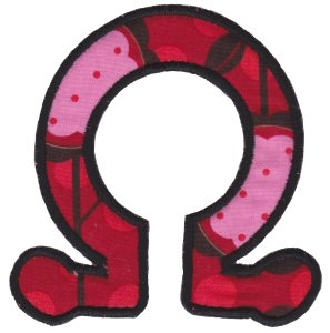 Cute Greek Alphabet Applique 21