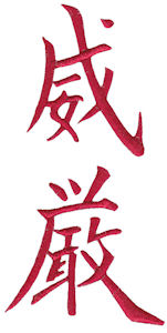 The Oriental Word Dignity