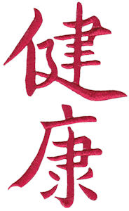 The Oriental Word Health