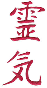 The Oriental Word Well Being