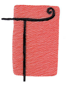 Tiny Blocks Alphabet Capital T