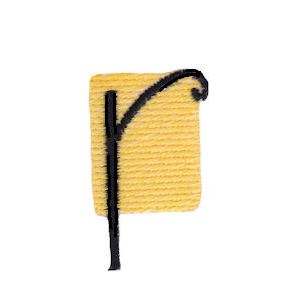 Lower Case R Rope Tiny Blocks Alphabet Lower Case r - Bunnycup Embroidery